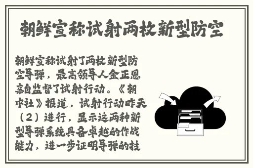 男人插曲视频大全免费必须