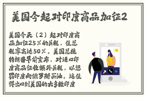 天美传奇传媒官网免费下载